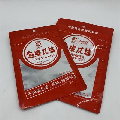 شراء 12C 3 الجانب الختم كيس مسطح ضد الرائحة 7g ورق الحرارة أكياس الختم online manufacture