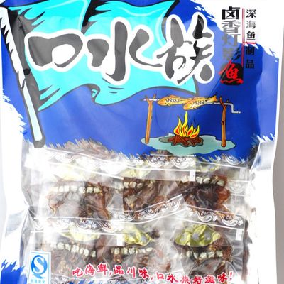 شراء أكياس الردع المقاومة للماء قابلة للتلفيف الصناعي ISO9001 أكياس Mylar الحرارية online manufacture