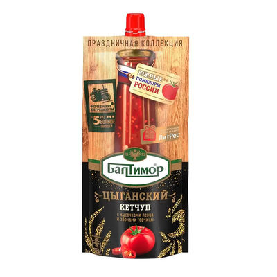 كيس المياه السائل المقاوم للتسرب كيس الكاتشب البوري كيس المياه الصافية كيس الضغط للطفل