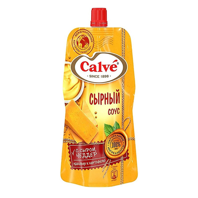 الاسم