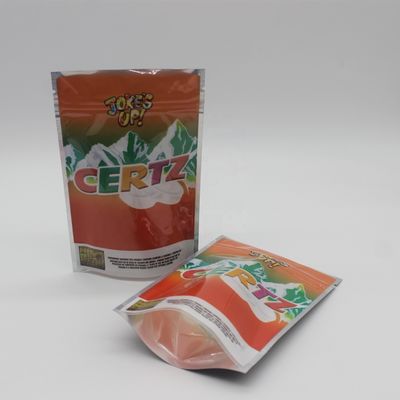 الاسم