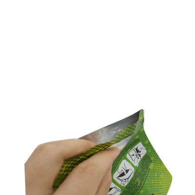 الاسم