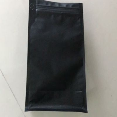 الاسم