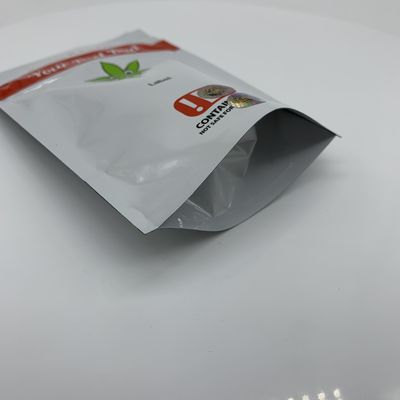 الاسم