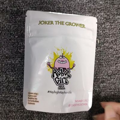 الاسم