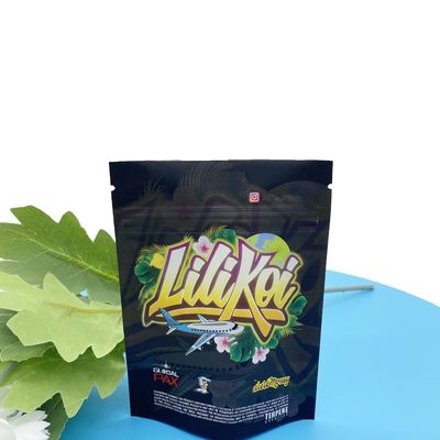 الاسم